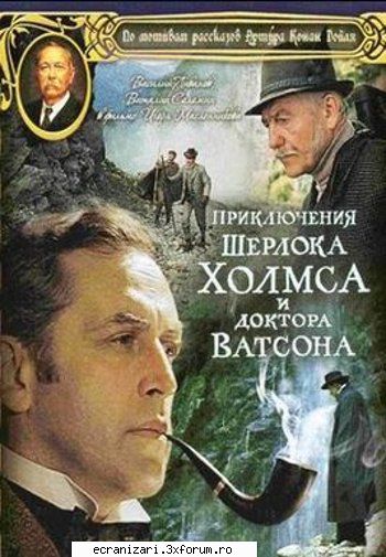 serloka holmsa doktora vatsona (1979 1986) episodul 1.2 (krovavaia pe: study scarlet