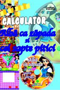 alba zapada cei sapte pitici alba zapada cei sapte pitici din seria jucam calculator zapada cei