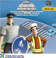 academia micilor un baietel istet si curajos, va avea pe parcursul unei zile o noua aventura cu