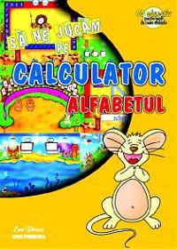 Alfabetul - Alfabetul - din seria sa ne jucam pe calculator - Jocuri