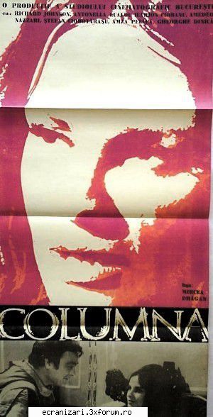 gb

  columna (1968)