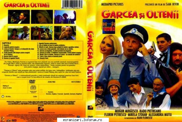 garcea si oltenii (2001)

 

o parodie a vietii romanesti filmata in stil american !

 

  garcea