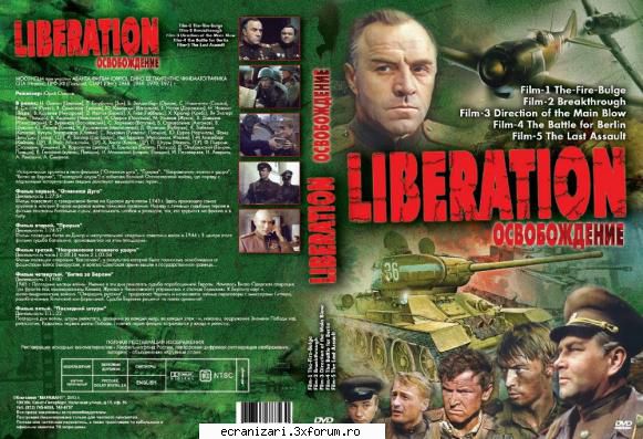 glavnogo udara 

filmul este o ,realizat �n perioada 1967-1971, un film artistic �n cinci /
