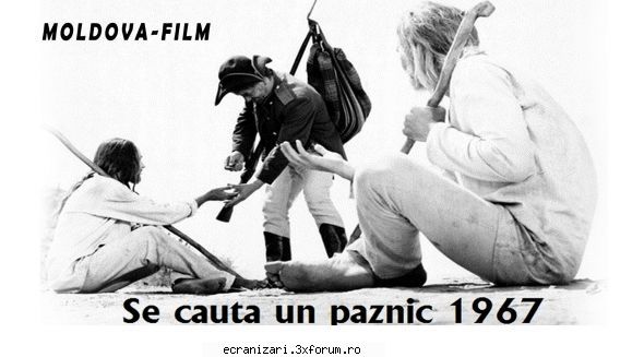 se cauta un paznic film

 

neav�nd paznic la raiului, dumnezeu şi cu sf�ntul petrea au cobor�t