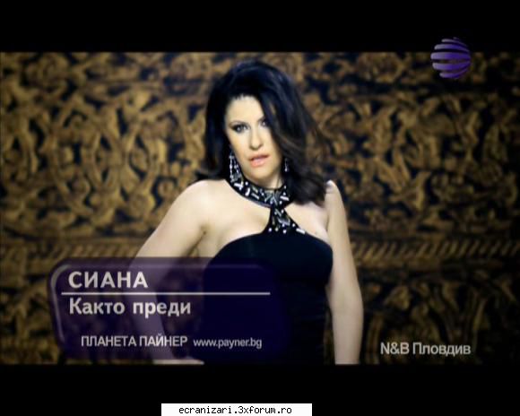 siana - kakto predi                           :                  : 97.3                  : 3mn