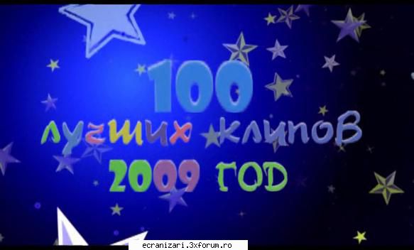 Top ) - Top ) Vol.3.avi Format : AVI FileSize/String - Video