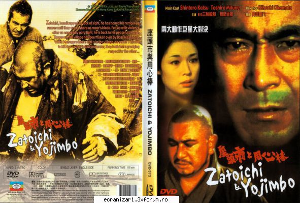 Zatoichi - Collection Movies - Zatoichi Meets Yojimbo (1970) Zat�ichi to - Filme AVI Straine [Movies AVI]