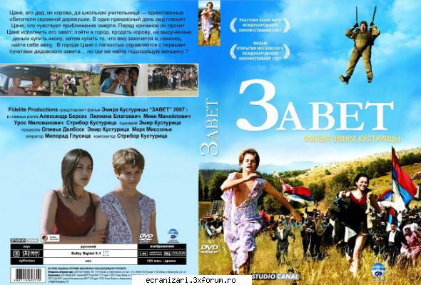 Zavet (2007) - Zavet (2007) Promise Me This Intr-un sat situat - Filme AVI Straine [Movies AVI]